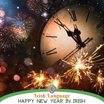 Clock with sparklers and text banner