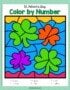Four shamrocks on a preschool coloring page