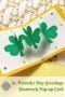 Pop up shamrock card with text banner