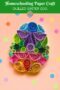 Colorful quilled Easter egg made with paper coils and shapes on a pastel background with polka dots, with text reading “Homeschooling Paper Craft Quilled Easter Egg.”